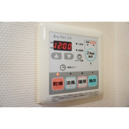 プロスペクト・グラーサ広尾の物件内観写真